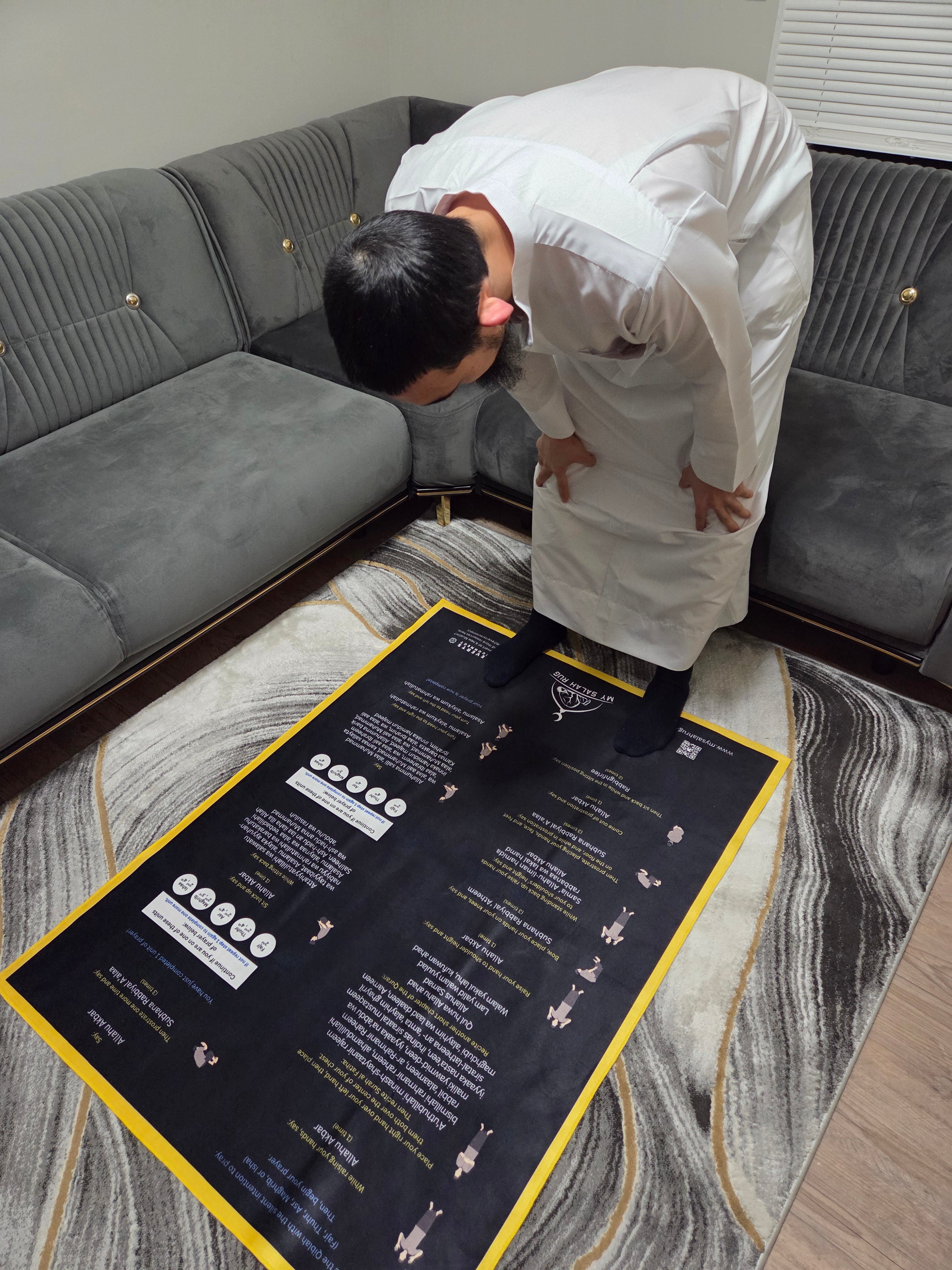 English Prayer Rug
